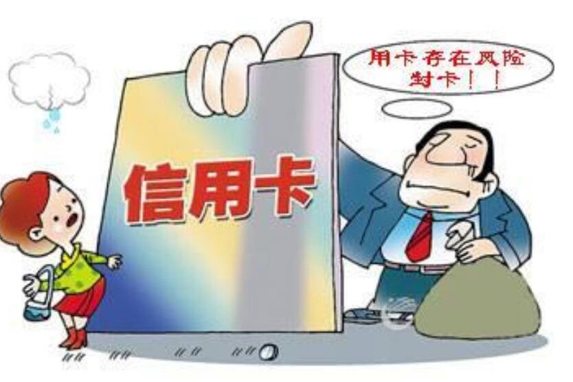 畅捷支付